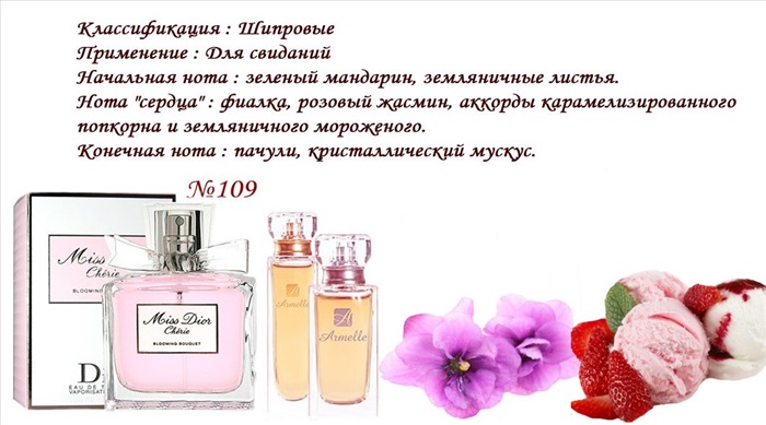 Саяногорск Инфо - 109.jpg, Скачано: 206