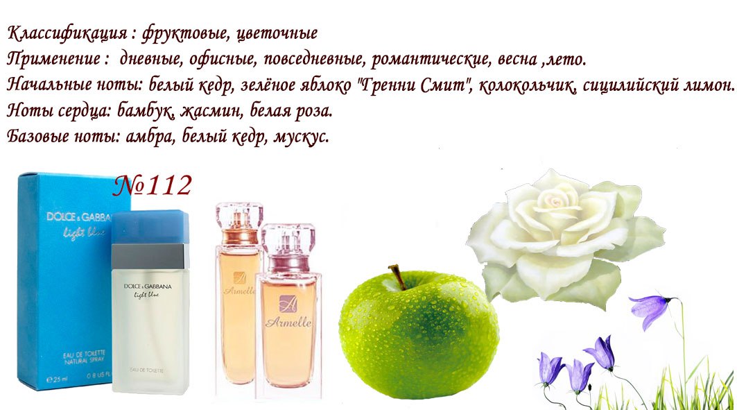 Саяногорск Инфо - 112.jpg, Скачано: 159