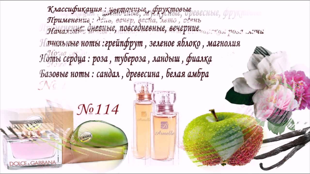 Саяногорск Инфо - 114.jpg, Скачано: 154