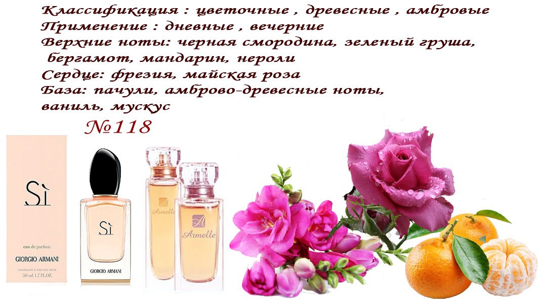 Саяногорск Инфо - 118-828.jpg, Скачано: 159