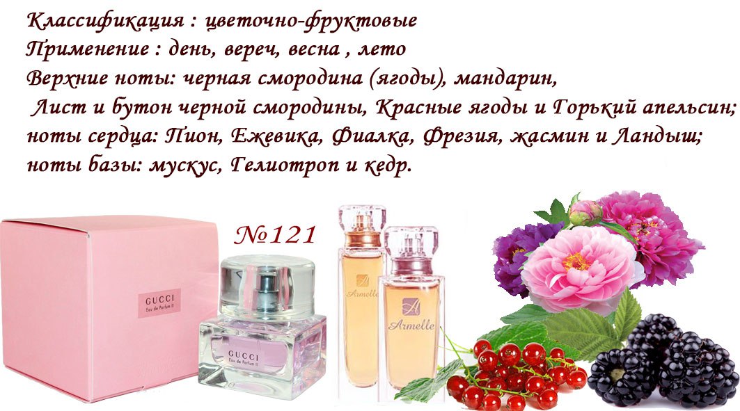 Саяногорск Инфо - 121.jpg, Скачано: 197