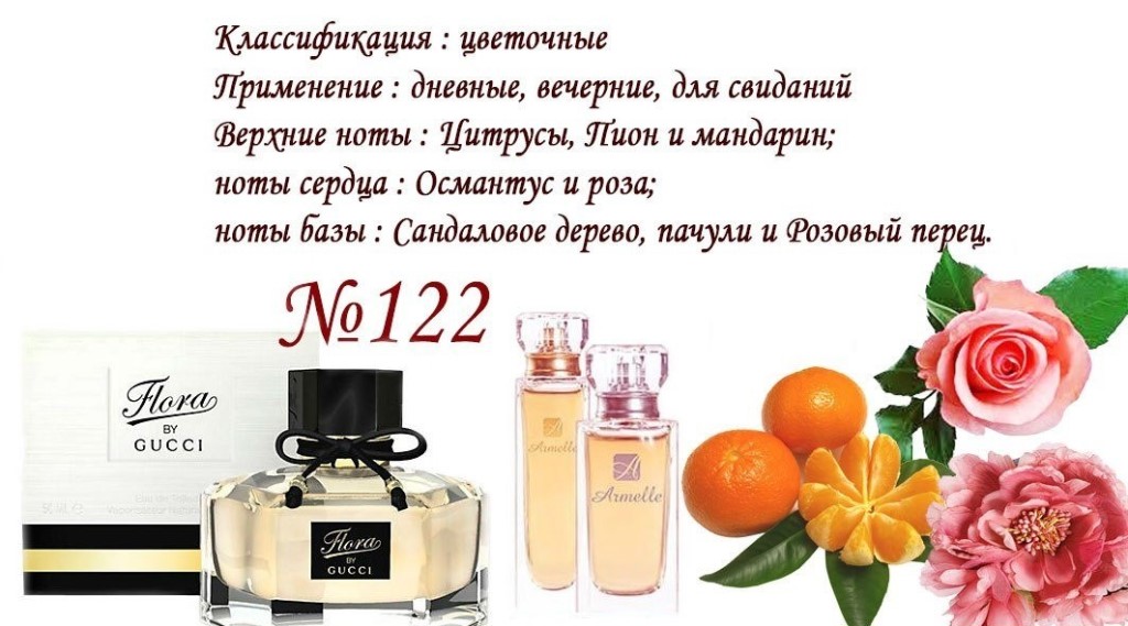 Саяногорск Инфо - 122.jpg, Скачано: 154