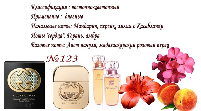 Саяногорск Инфо - 123.jpg, Скачано: 191