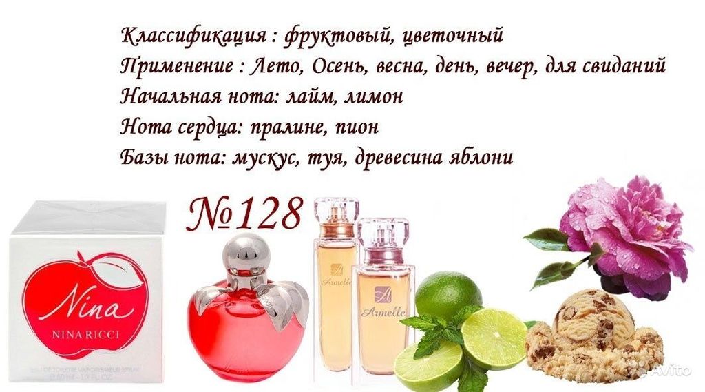 Саяногорск Инфо - 128.jpg, Скачано: 150