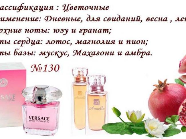 Саяногорск Инфо - 130.jpg, Скачано: 154