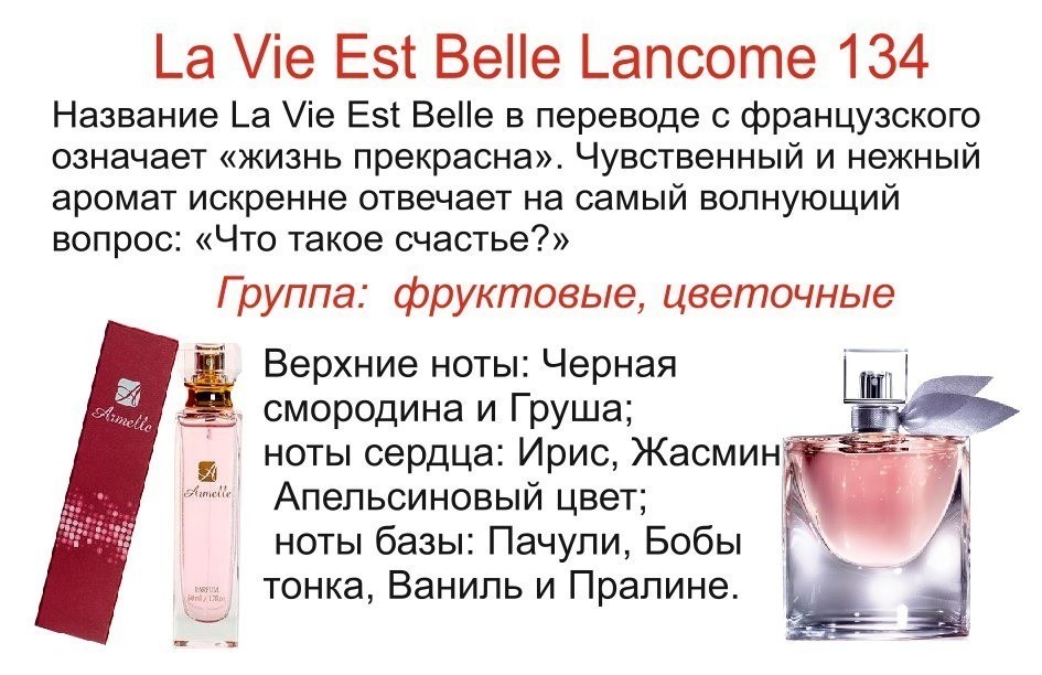 Саяногорск Инфо - 134.jpg, Скачано: 497
