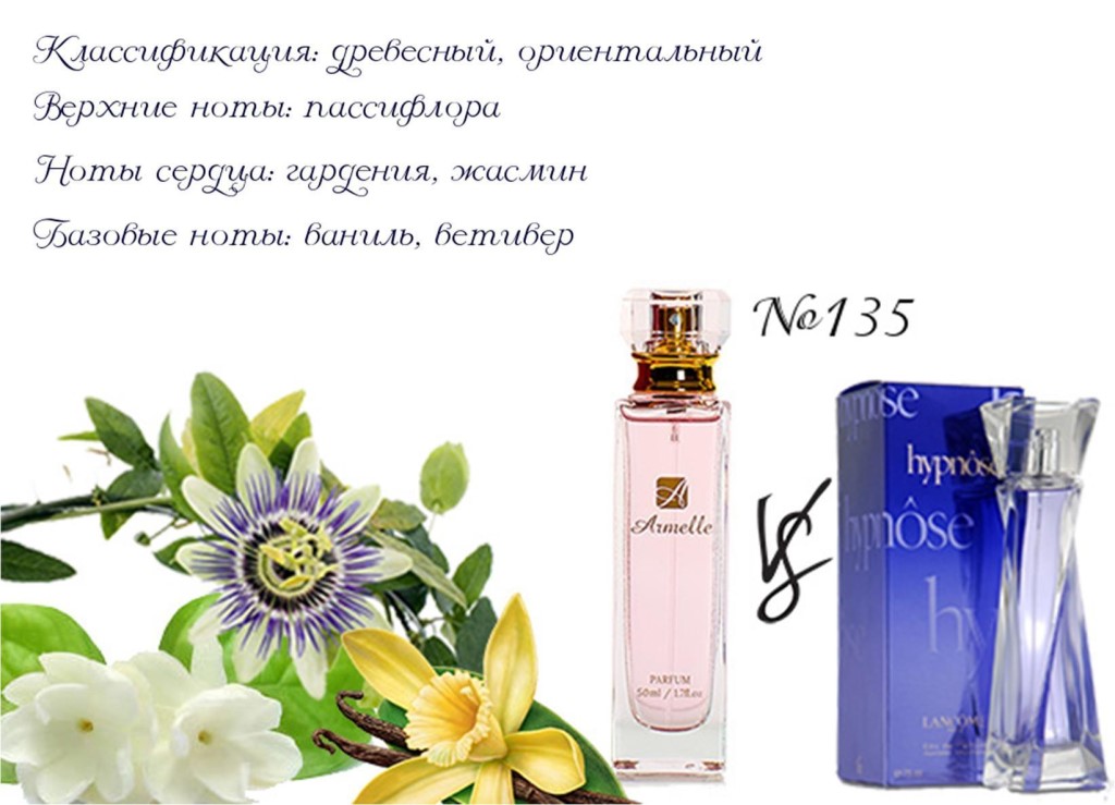 Саяногорск Инфо - 135.jpg, Скачано: 385