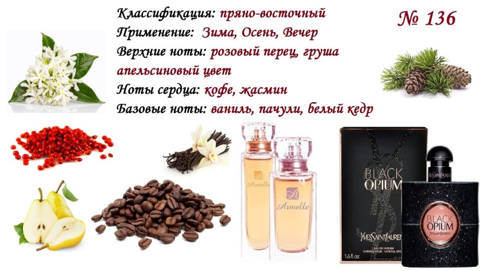 Саяногорск Инфо - 136.jpg, Скачано: 151