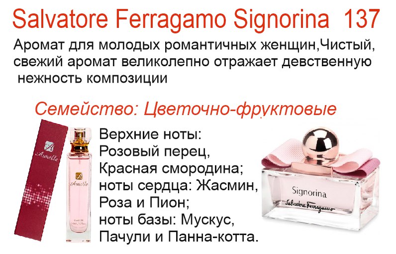 Саяногорск Инфо - 137.jpg, Скачано: 167