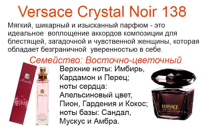 Саяногорск Инфо - 138.jpg, Скачано: 302