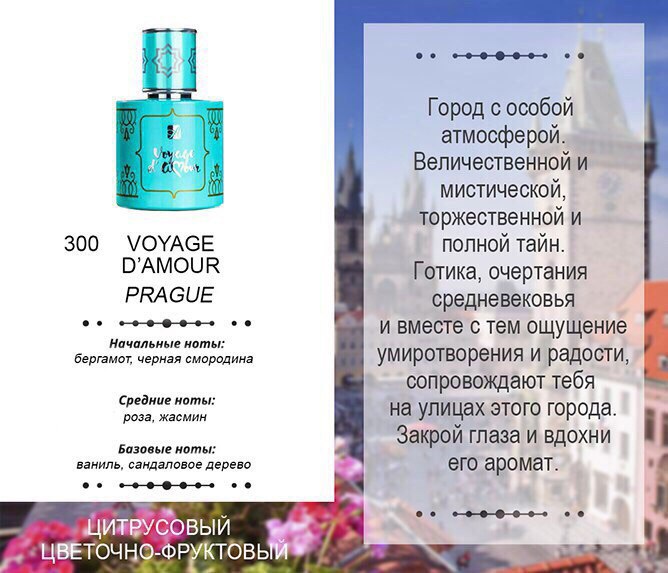 Саяногорск Инфо - 300k.jpg, Скачано: 423