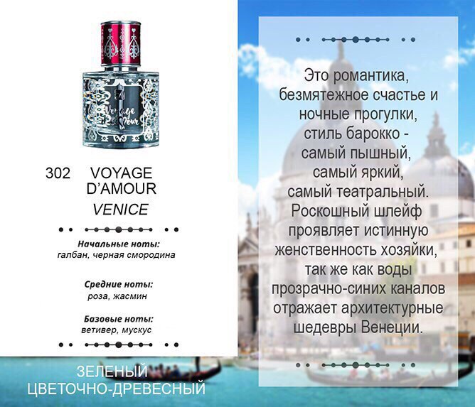Саяногорск Инфо - 302.jpg, Скачано: 426