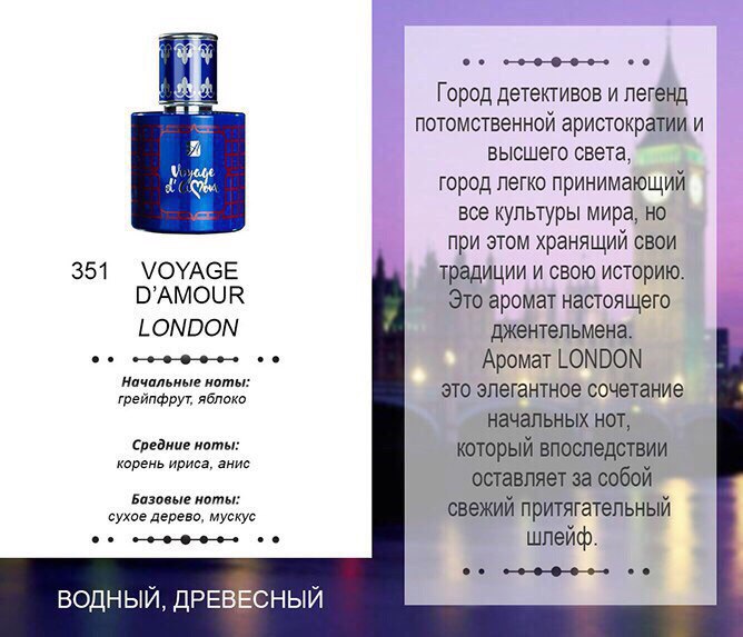 Саяногорск Инфо - 351.jpg, Скачано: 460