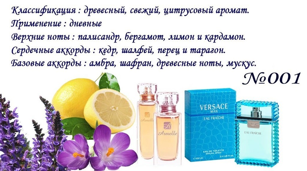 Саяногорск Инфо - 001.jpg, Скачано: 165