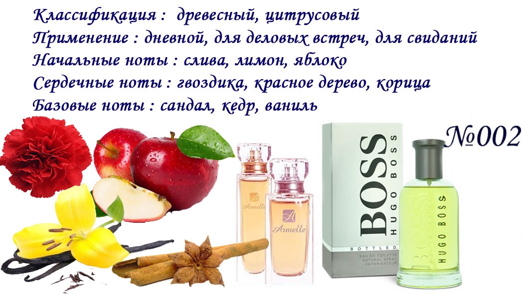 Саяногорск Инфо - 002.jpg, Скачано: 153