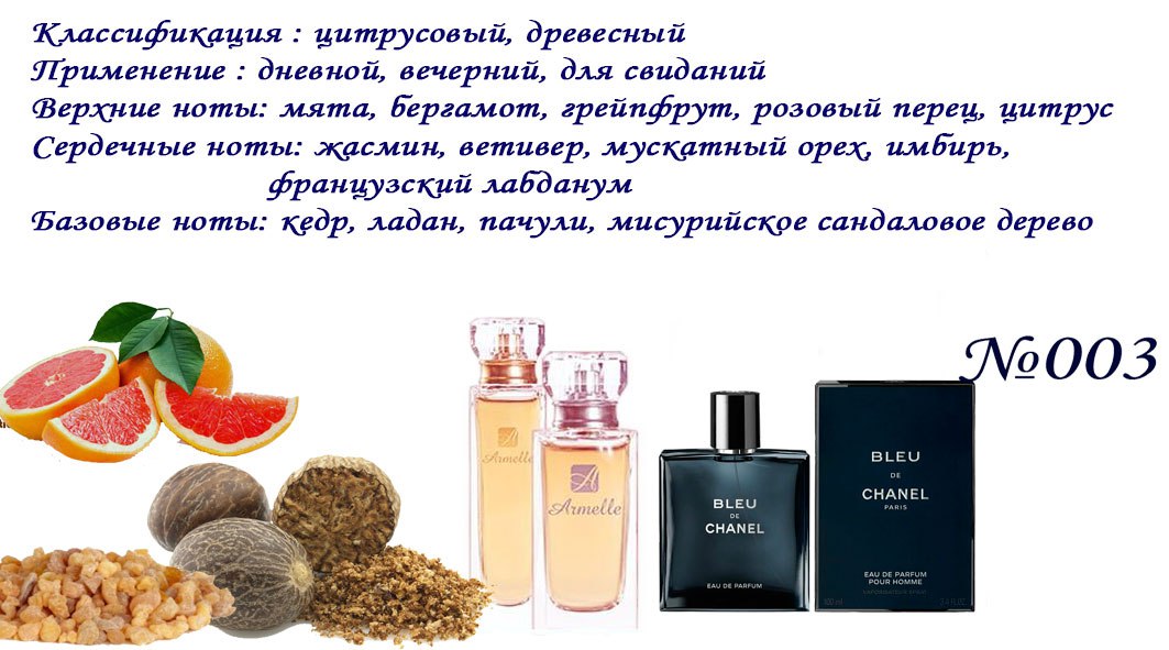 Саяногорск Инфо - 003.jpg, Скачано: 156