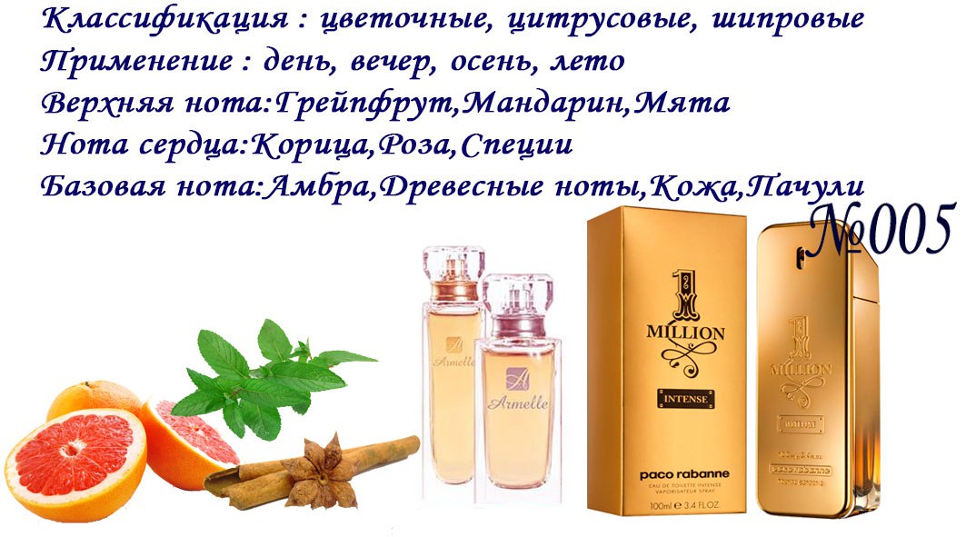 Саяногорск Инфо - 005.jpg, Скачано: 217
