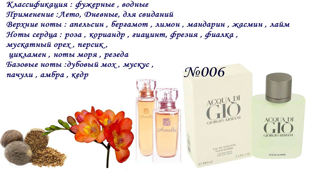 Саяногорск Инфо - 006.jpg, Скачано: 281