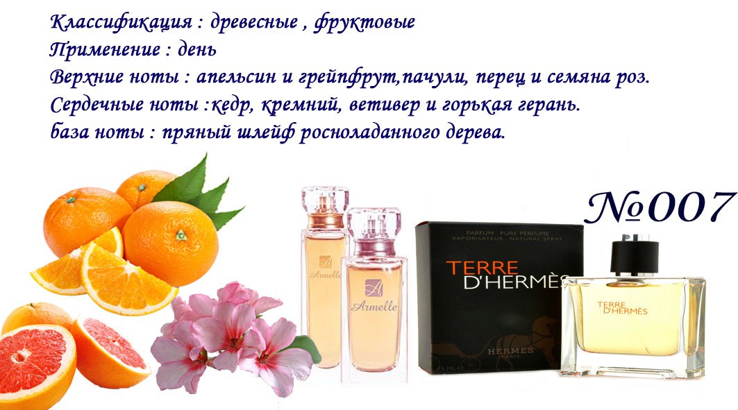 Саяногорск Инфо - 007.jpg, Скачано: 161