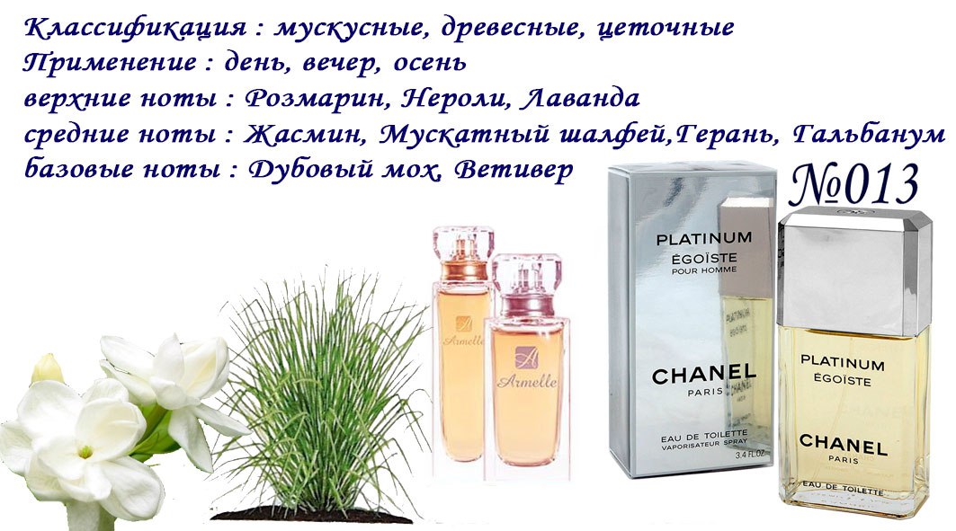 Саяногорск Инфо - 013.jpg, Скачано: 156