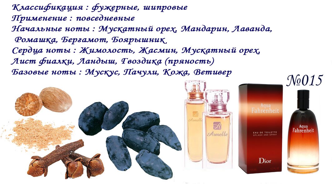 Саяногорск Инфо - 015.jpg, Скачано: 154