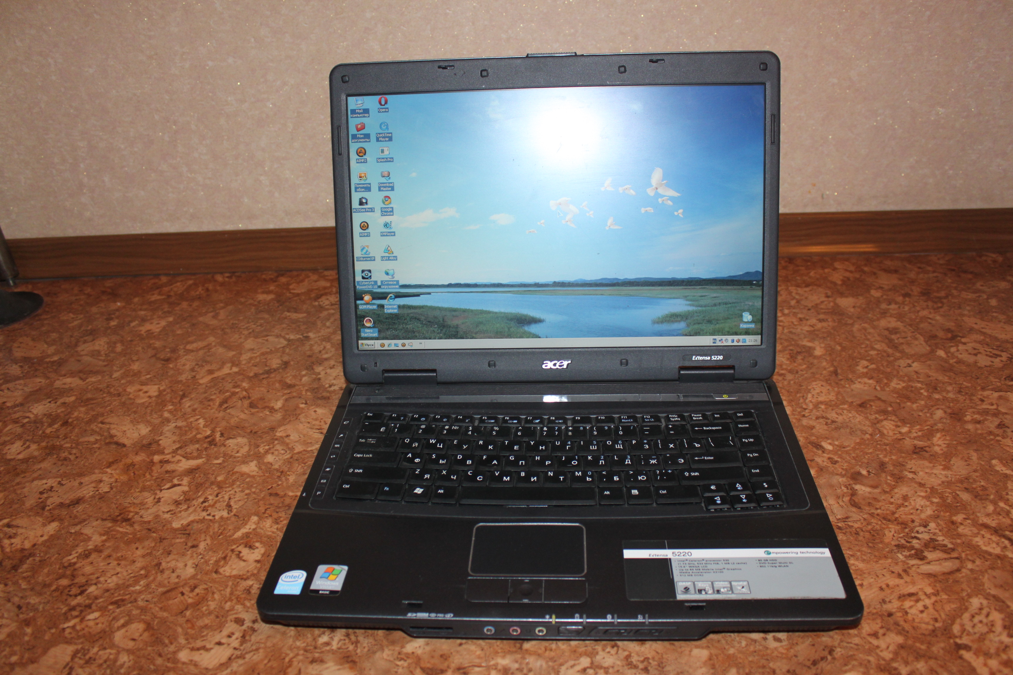 Авито купить ноутбук б у. Ноутбук Acer 2гб 2 ядра. Acer m52205. Acer Extensa 5620 ОС. Aspire 5220.