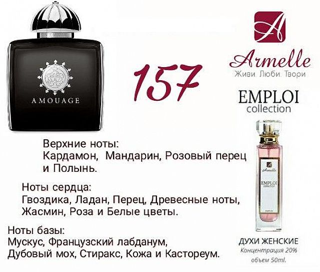 Саяногорск Инфо - 353523_w640k.jpg, Скачано: 263