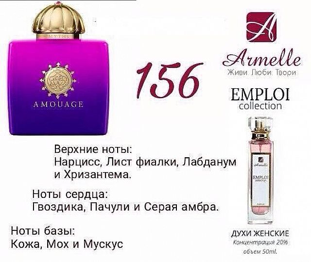 Саяногорск Инфо - 353522_w640.jpg, Скачано: 191