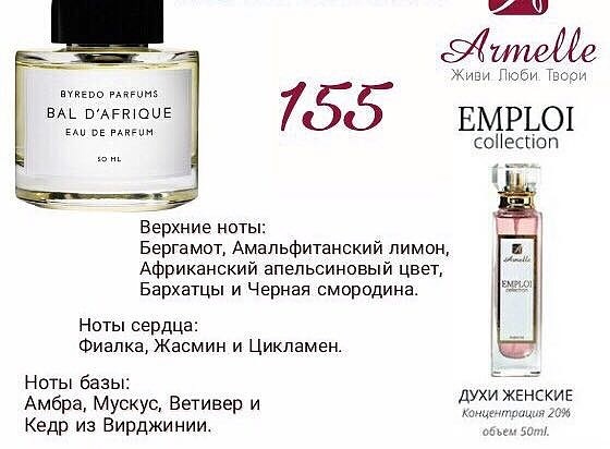 Саяногорск Инфо - imageva.jpg, Скачано: 259