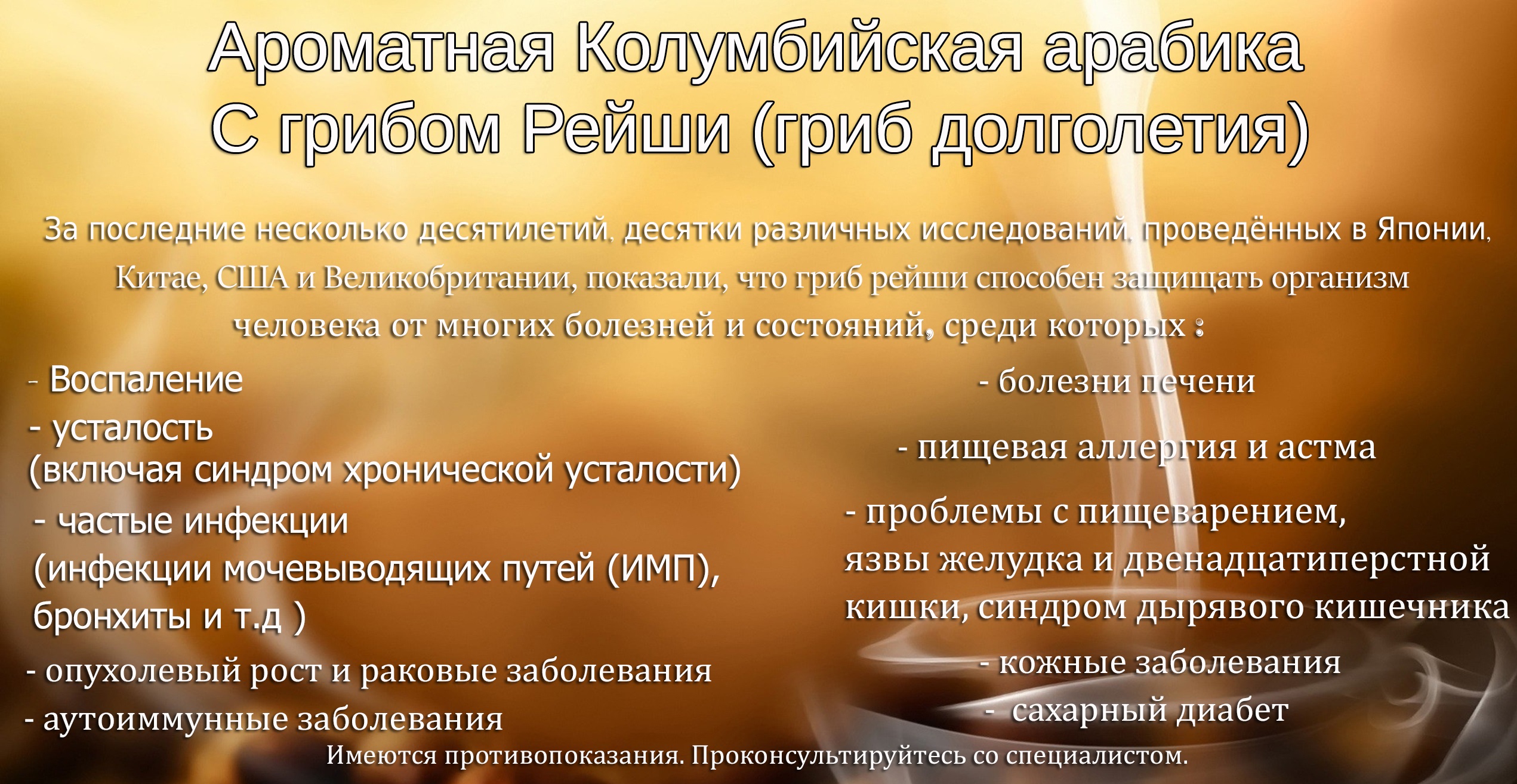 Саяногорск Инфо - 1k.jpg, Скачано: 150