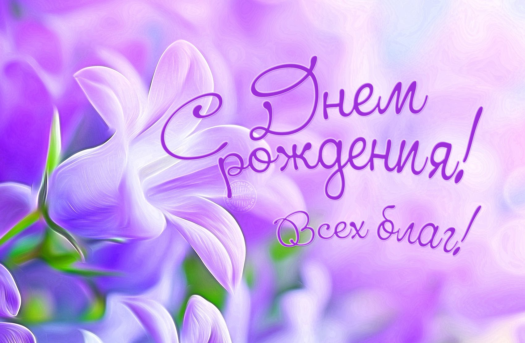 Саяногорск Инфо - maxresdefault.jpg, Скачано: 124