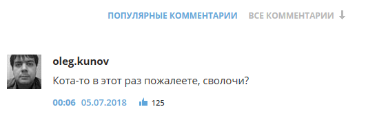 Саяногорск Инфо - 1232134.png, Скачано: 285