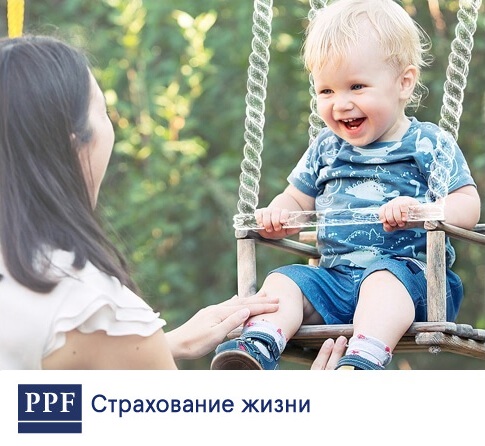Саяногорск Инфо - 11.jpg, Скачано: 28