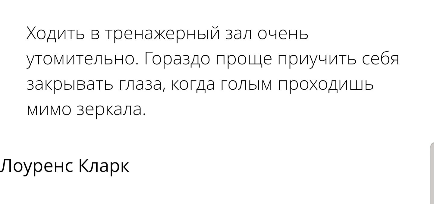 Саяногорск Инфо - 1560356226179768902.jpg, 50