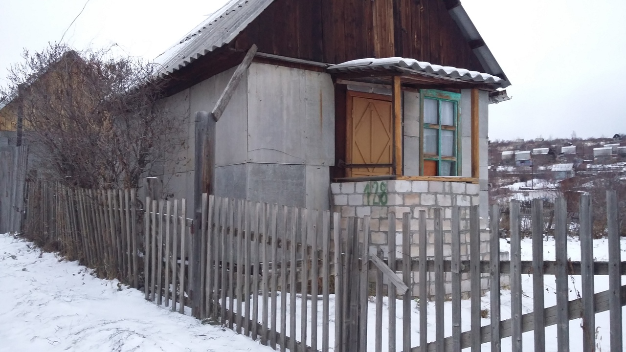 Саяногорск Инфо - vjgh0asjfeu.jpg, Скачано: 87