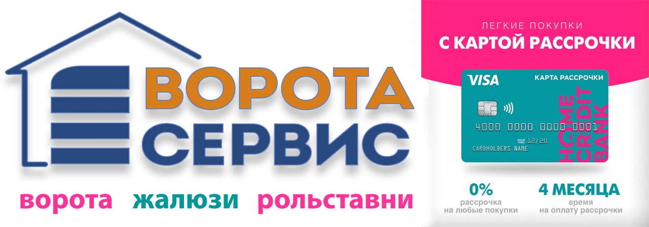 Саяногорск Инфо - mjrdut6xvyq.jpg, Скачано: 9