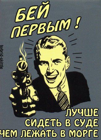 Саяногорск Инфо - 66666666666666666.jpg, Скачано: 0