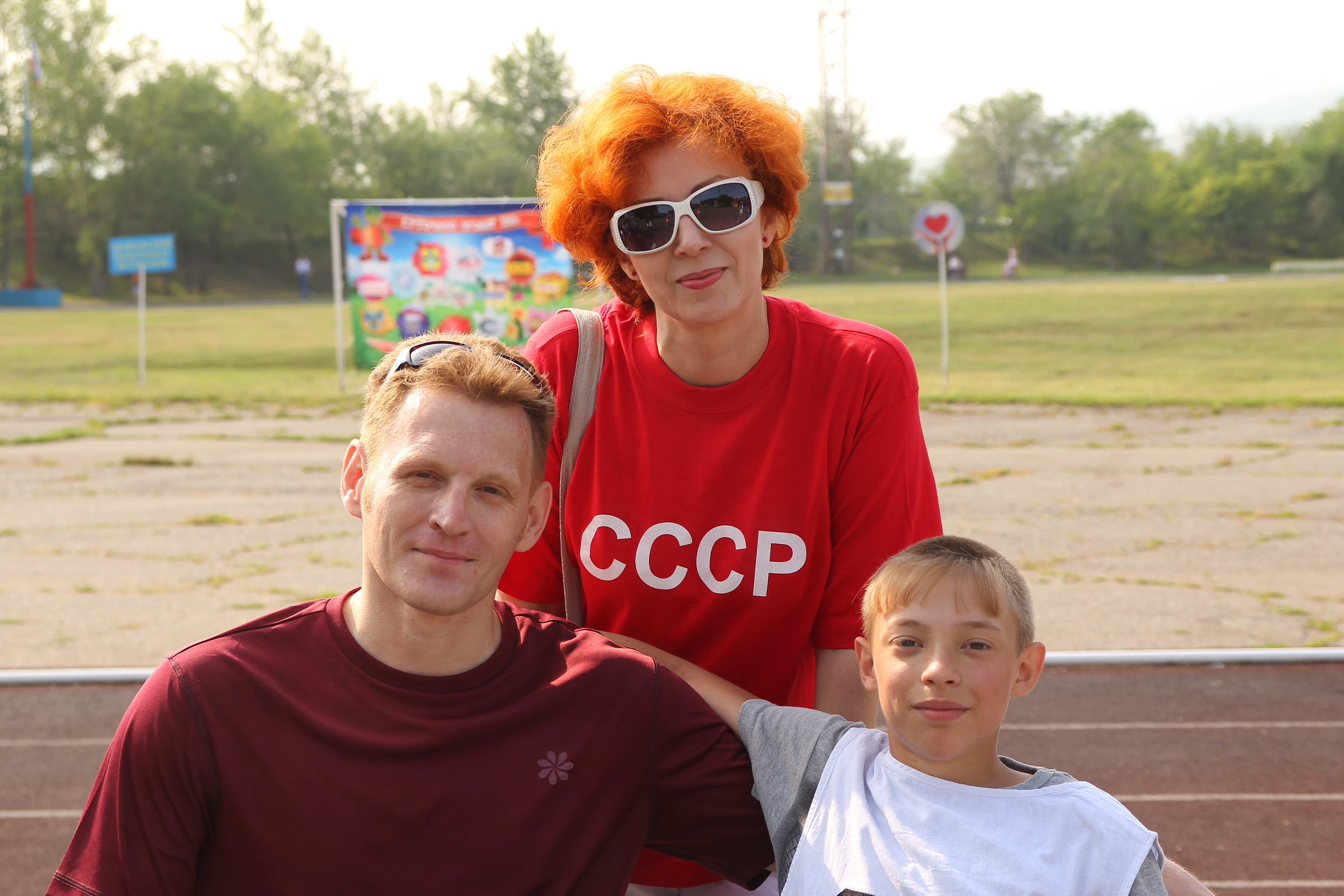 Саяногорск Инфо - IMG_2260.JPG, Скачано: 0