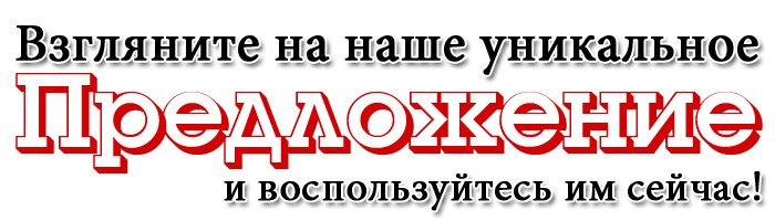 Саяногорск Инфо - posmotrite-i-sdelajte.jpg, Скачано: 0