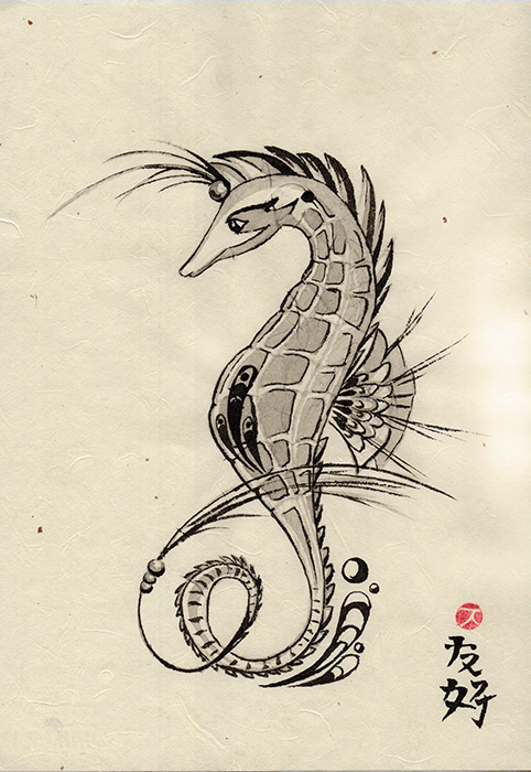 Саяногорск Инфо - seahorse-ink-small.jpg, Скачано: 100