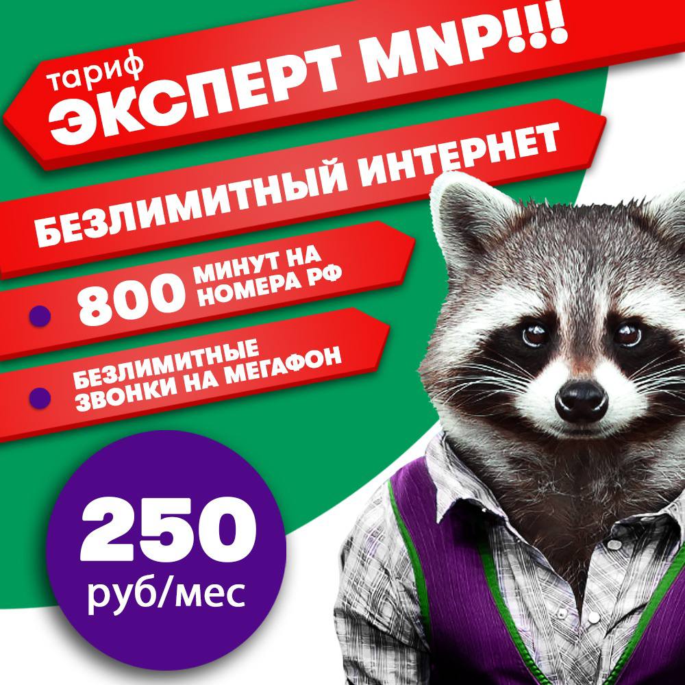 Саяногорск Инфо - whatsapp-image-2021-06-11-at-095213-2.jpeg, Скачано: 170