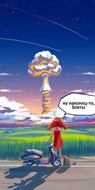 Саяногорск Инфо - 2791284_1000.jpeg, Скачано: 42