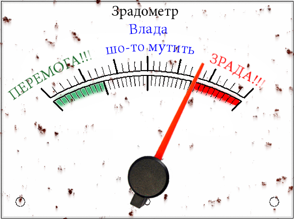 Саяногорск Инфо - 1.gif, Скачано: 10