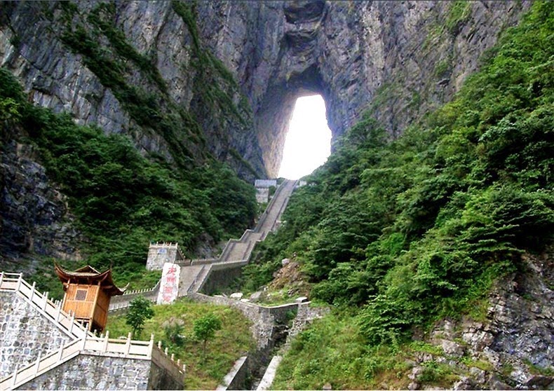 Саяногорск Инфо - tianmen-cave-001.jpeg, Скачано: 44