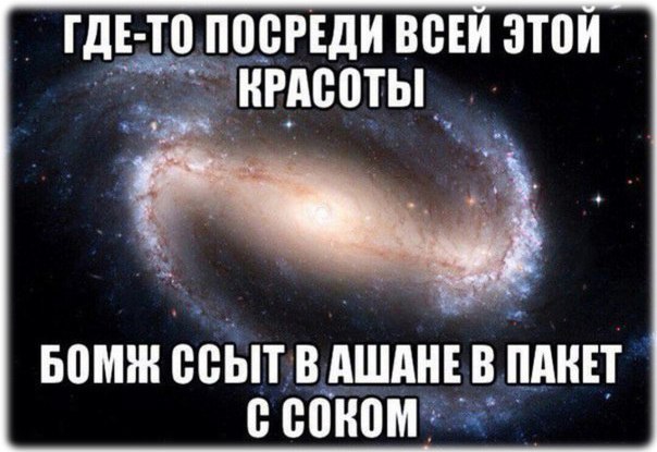 Саяногорск Инфо - 9256900.jpeg, Скачано: 54