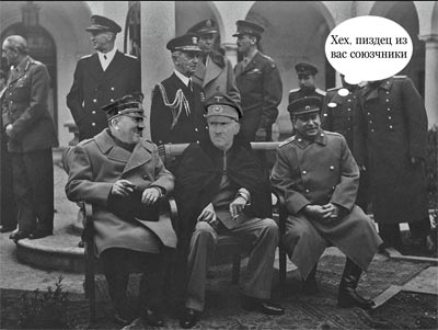 Саяногорск Инфо - chetnik3.jpeg, Скачано: 0