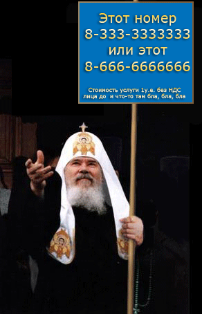 Саяногорск Инфо - 061-vuster.gif, Скачано: 0