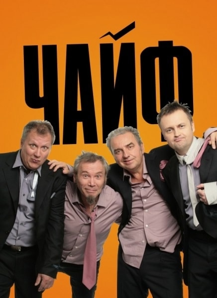 Саяногорск Инфо - 8ae9kz8ffnyinxhmdtna18xl5rju3uptg5tam-m3bvwf9eb0p5ohvikj1cscm8bcx55atb1xlt8en6pwwcprsoue.jpg, Скачано: 5