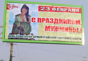 Саяногорск Инфо - 50.png, Скачано: 0