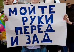 Саяногорск Инфо - 76.jpeg, Скачано: 2